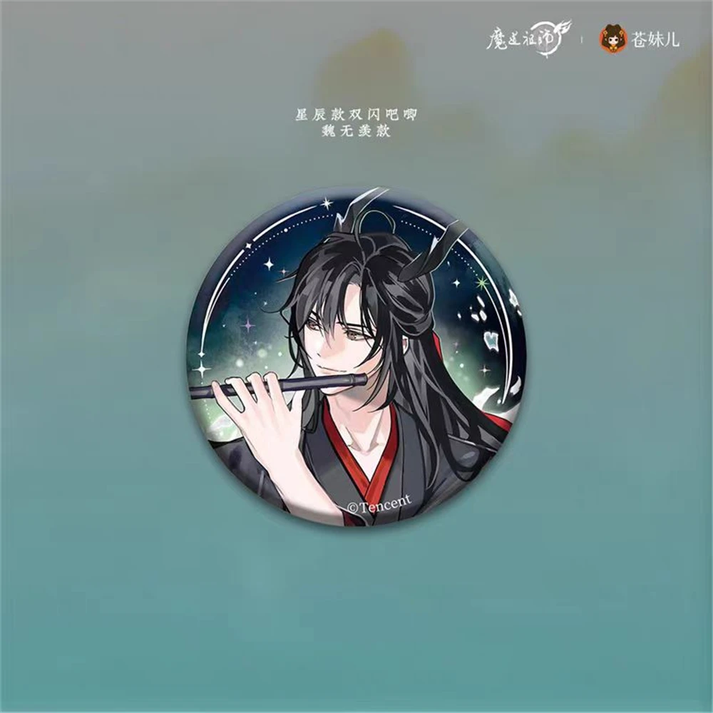 Anime Grandmaster of Demonic Cultivation Mo Dao Zu Shi Wei Wuxian Lan Wangji Cosplay COSTUME Badge Pin SPTE Tinplate Brooch