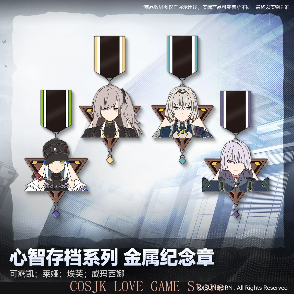 Original Girls Fron…