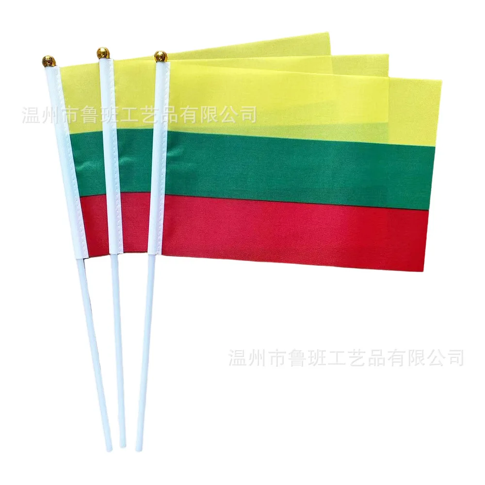 （TIKI FLAG）Lithuania hand flag 14x21cm Polyester Fade-Resistance Lithuania Hand Waving Flag with Plastic Flagpole for Events