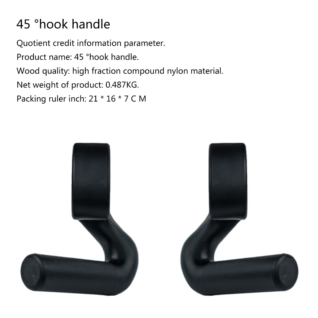 Multifunctional Grip Gyms Handle Pulls Up Resistance Band Handle Workout Handle for Barbell and Resistance Band Dropship