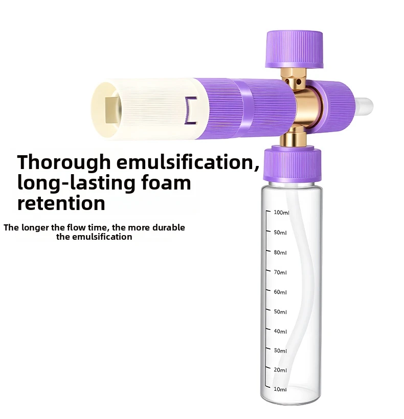 Pianownica do nawadniania, pianownica, wysokociśnieniowa myjka samochodowa, wysokoprodukująca pianę pianownica PA, rozpylacz z kulką grawitacyjną, dysza ABS miedź fioletowy
