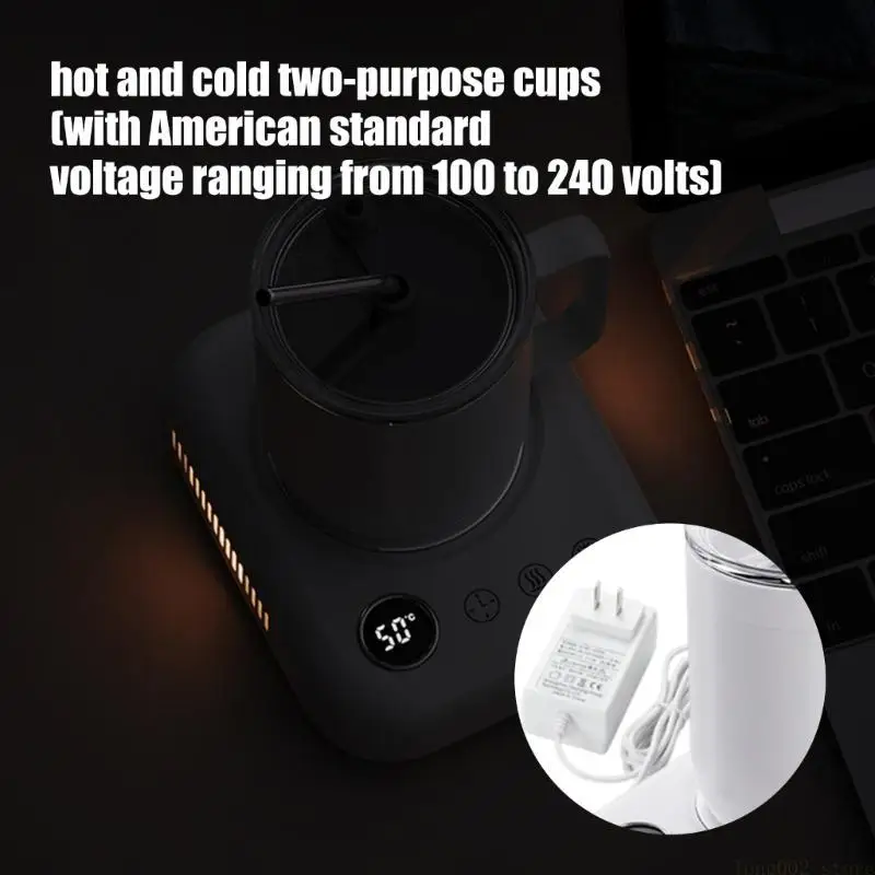 D0AB Intelligent Refrigeration/Heating/Office Warm and Cold Cup Quick Cooling Mug