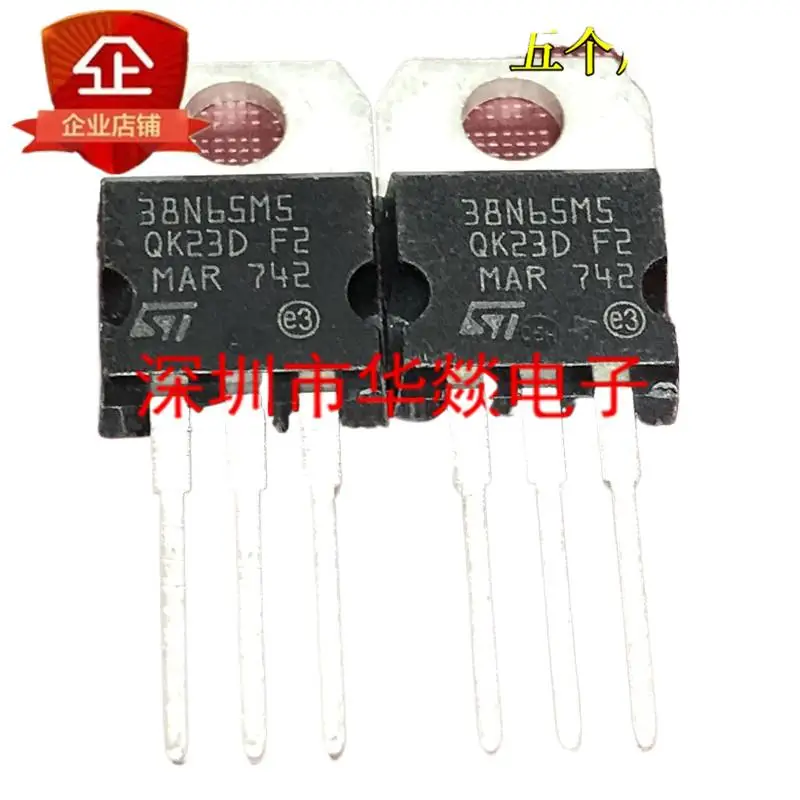 5pcs  STP38N65M5 P38N65M5 ½ TO-220 710V 30A