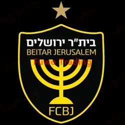 InterestiFuwo Trading Ng Car Sticker The Group Betar Jerusalem Capital of Israel PVC Cover Scratches Waterproof