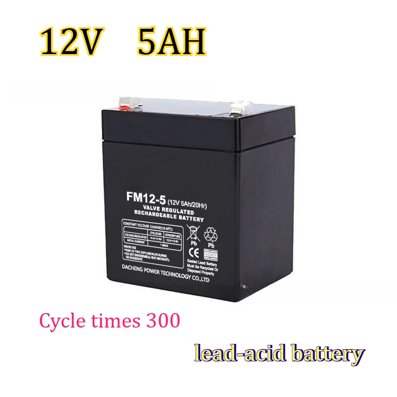 

Аккумулятор 12В 5Ач для детского самоката, рольставней, лифтов, домофонов, пожарных громкоговорителей, аэраторов, перезаряжаемый