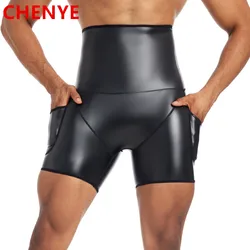 Pantalones de cuero con bolsillos delgados de cintura alta, moldeadores de cuerpo, entrenador de cintura, bragas de Control, pantalones cortos moldeadores de Abdomen de compresión, Fitness, negro