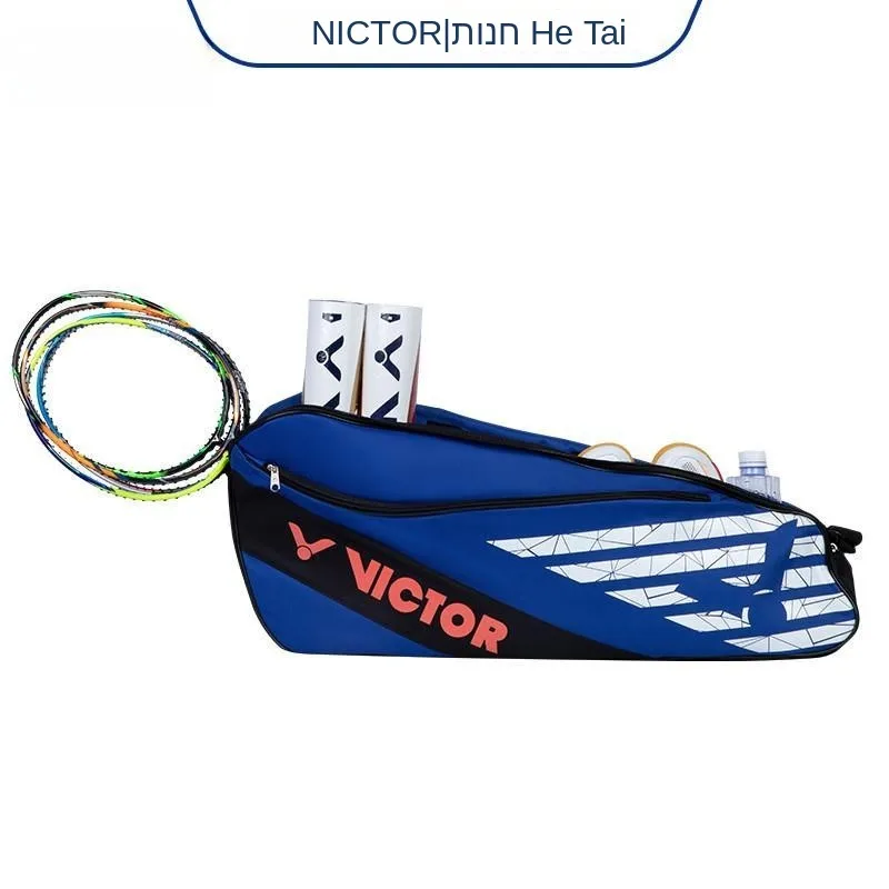 victor-fmp-badminton-racket-bag-f3330-sport-fitness-fans-supplies-badminton-equipment-carrying-case-for-badminton-rackets