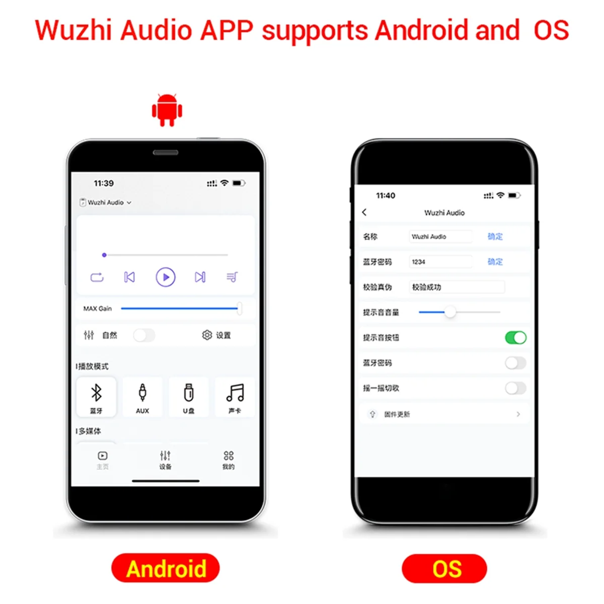 ABGIHT21-3G รุ่นที่สาม 2.1 Channel Bluetooth เครื่องขยายเสียง TDA7498E บลูทูธเครื่องขยายเสียง 160Wx2 + 220W B