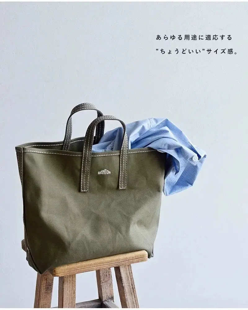 

Letter Embroidery Canvas Tote Bag American Workwear Japanese Casual Commuter Handbag Simple Large Capacity
