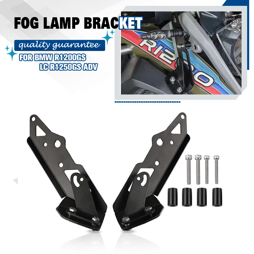 

FOR BMW R1200GS ADV 2014-2018 Fog Light Led Bracket Spotlight Auxiliary Light Holder Support Motorcycle R1200GS LC R1250GS ADV