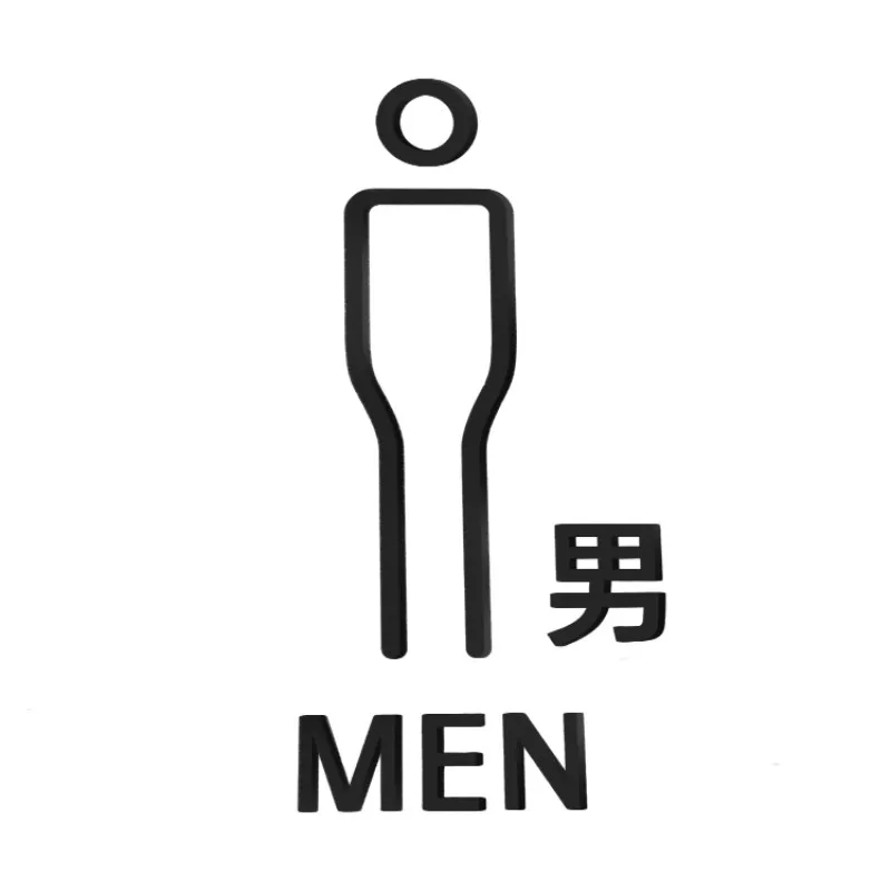 Restroom Signage Acrylic 3D Men\'s and Women\'s Bathroom Arrow Direction Warm Tips Instruction Sign Public Restroom Door Sign