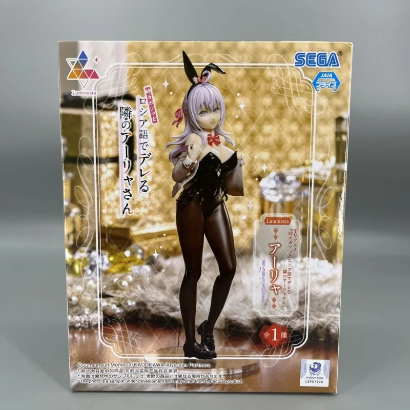 

Japanese Bandai Banpresto Anime Figure Sega Shy Alia Classmate At The Next Table Ellie Bunny Model Toys Gifts Desktop Ornaments