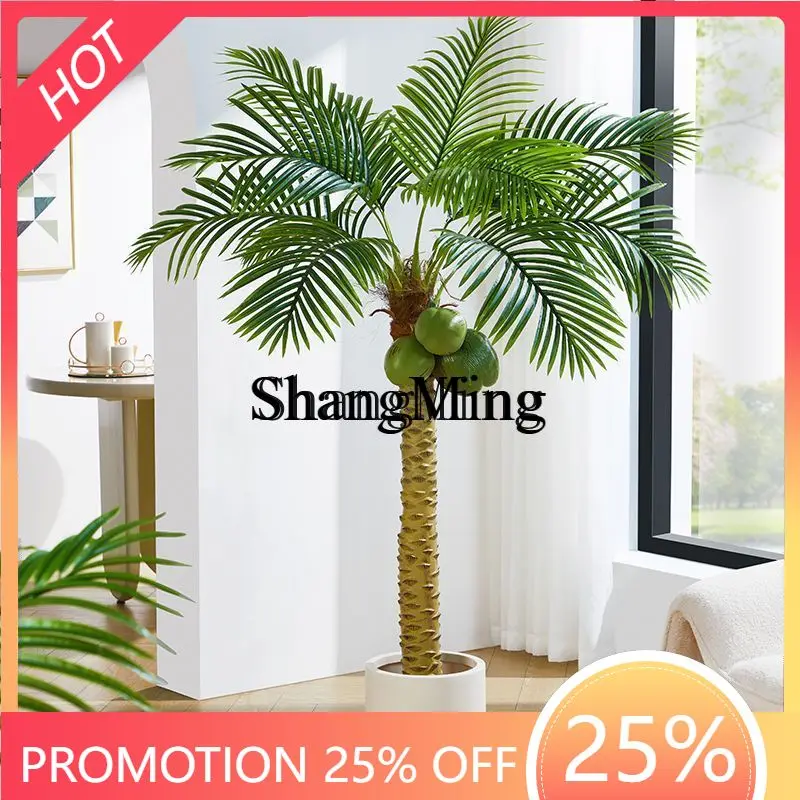 

ZYY exquisite large high-end simulated coconut tree bionic green plant potted fake tree living room landscaping decoration