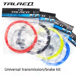 Bicycle Folding Bicycle Variable Speed Line Brake Line Tube Set Mountain Route Pipeline Core Inner Line Brake Line Accessories