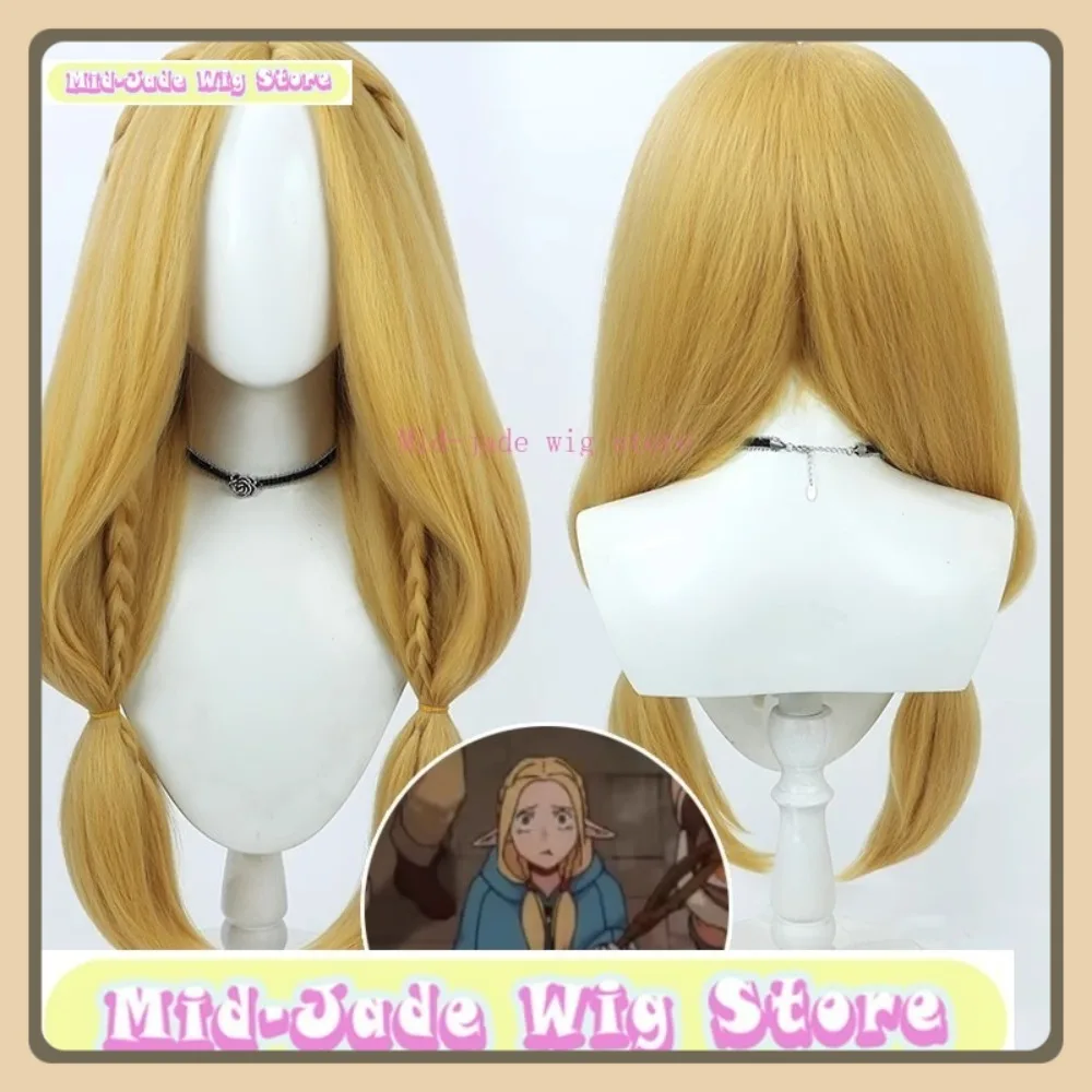 

Delicious in Dungeon Marcille, парик для косплея, аниме, игра, ролевая игра, вечеринка на Хэллоуин, синтетический парик, магазин париков среднего нефрита