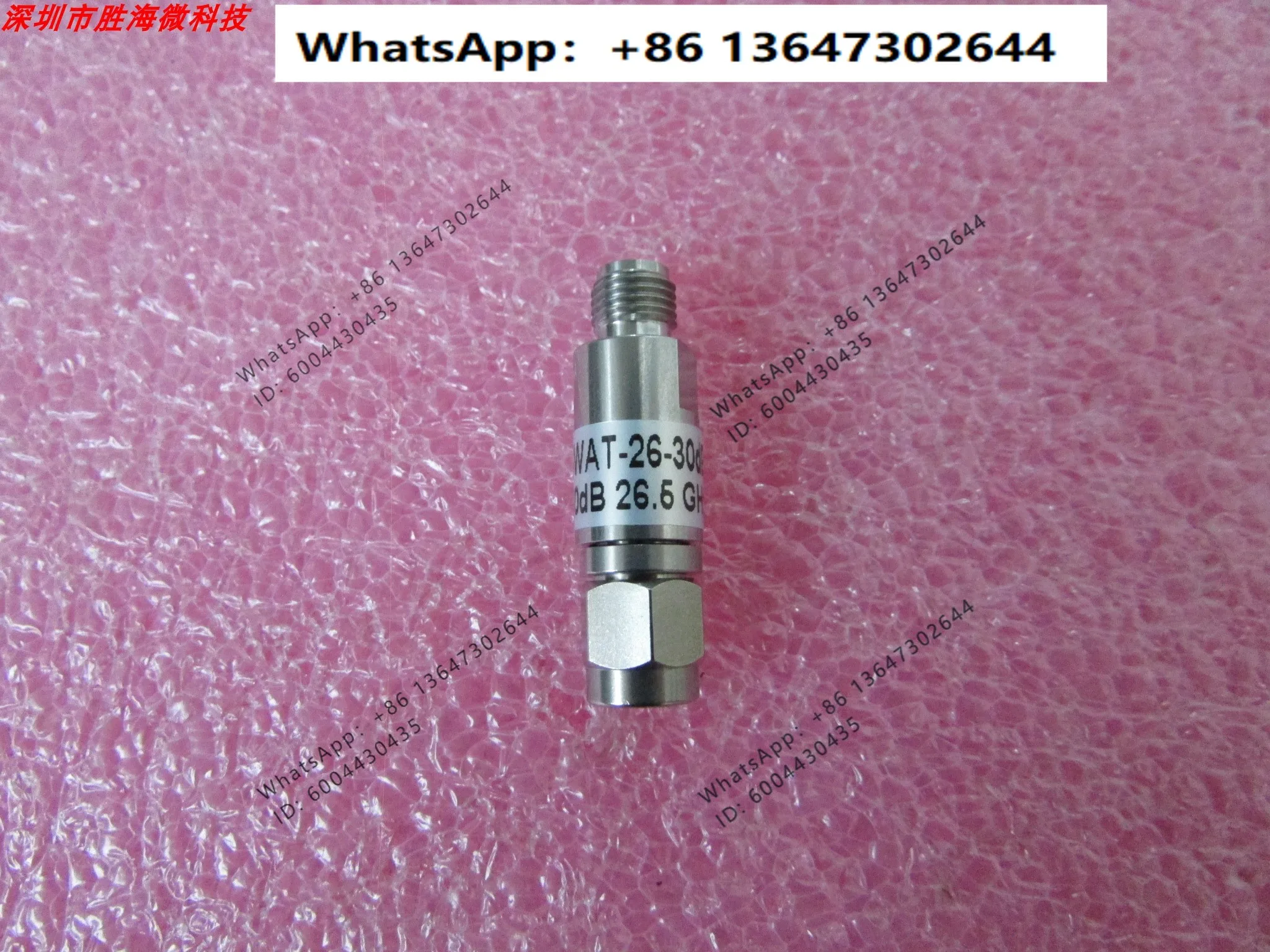 SWAT-26-30dB DC-26.5GHz 30dB2WSMA Coaxial Fixed Attenuator