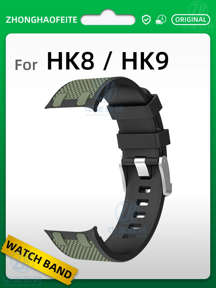 Pulseira de silicone para relógio inteligente, pulseira de fitness para homens e mulheres, HK Ultra One, HK9 PRO PLUS HK8 PRO MAX
