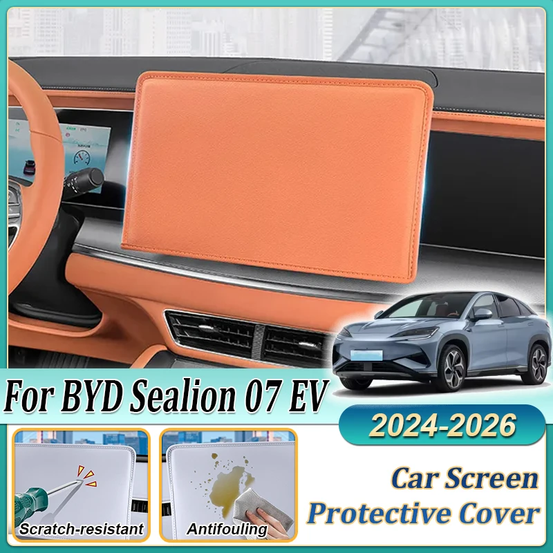 

Для BYD Sealion 07 EV 2024 2025 2026 15,6 дюйма Защитная пленка для экрана центральной консоли автомобиля Мягкая защита от царапин Крышка дисплея приборной панели