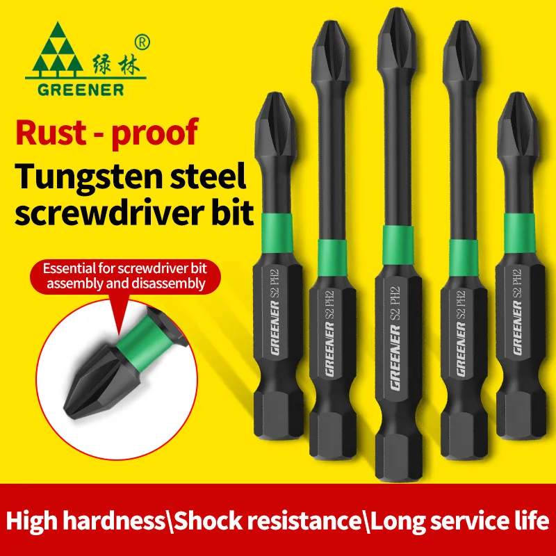 GREENERY PH2 Electric Screwdriver Bit Set Magnetic Phillips Cross Head High Hardness Hand Drill Bits Impact Driver Batch Head