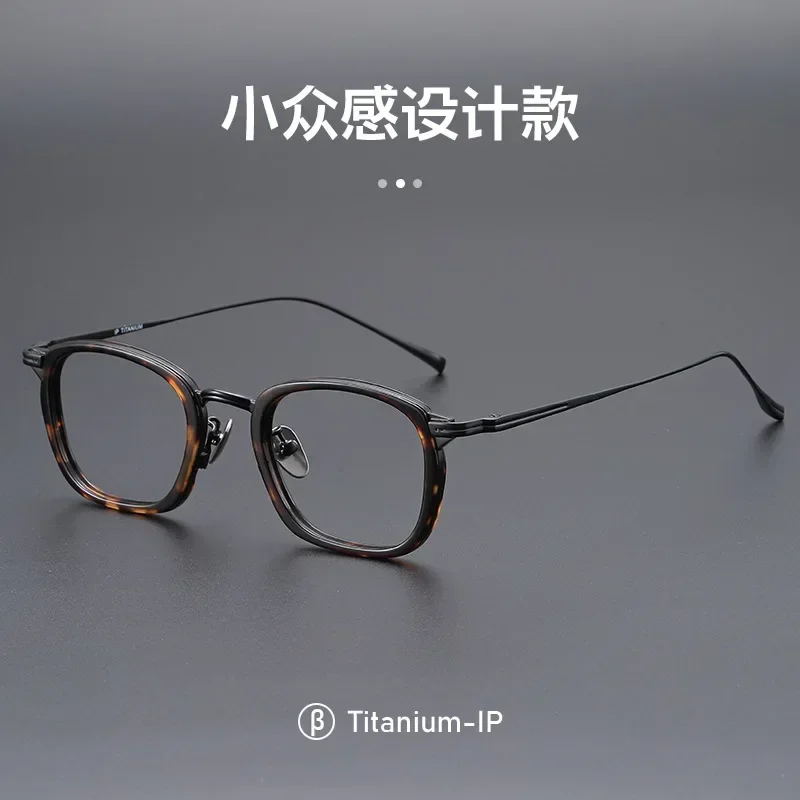 

Очки в квадратной ретро-оправе для мужчин, модные, титановые, японского производства, ручной работы, из ацетата, дизайнерские, для маленького лица, окуляры, очки