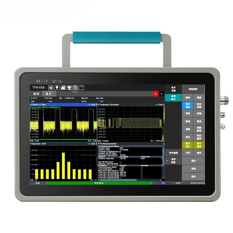 رائجة البيع TFN TA9180 9KHZ-18GHZ عالية الأداء المحمولة محلل الطيف الراقية محلل الطيف الفوقي