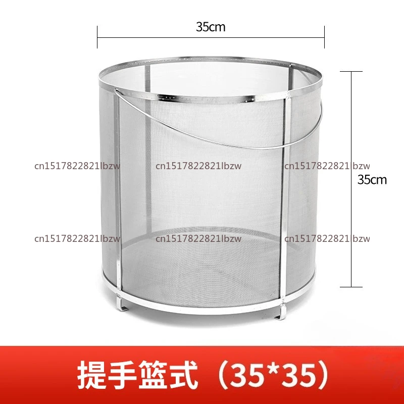 Home Use Stainless Steel Brewing Filter Bucket, Malt Boiling Filter Bucket, Rice Wine and Grape Wine Filter Bucket