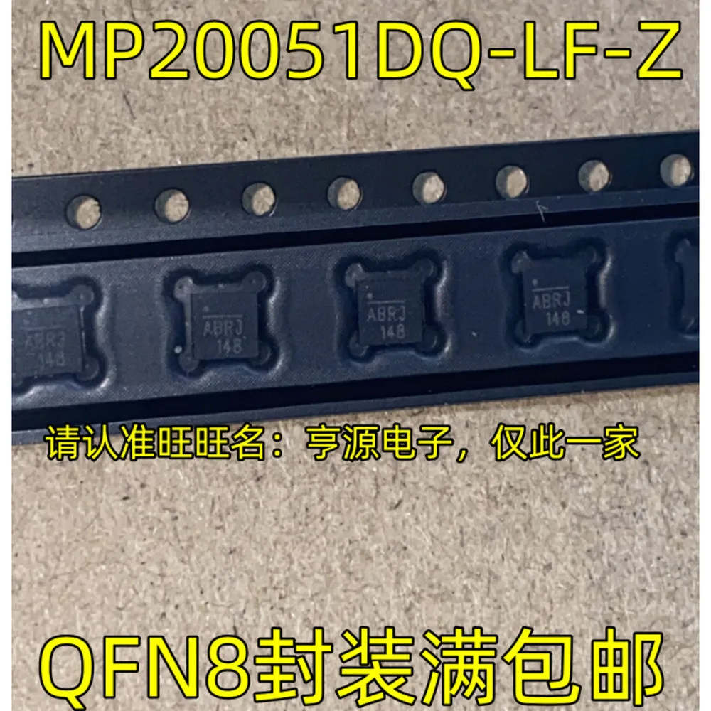 1-100PCS ABRJ MP20051DQ-LF-Z 75ALS1178 SN75ALS1178NSR SA605D SA605 QH16-104HIP EN25QH16-104HIP