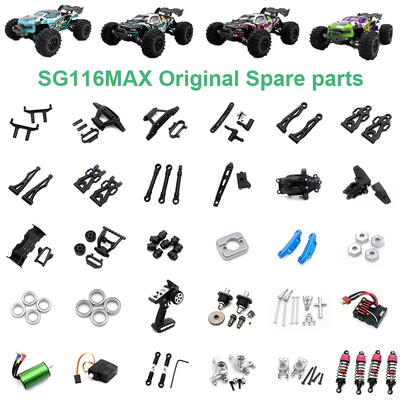 

16101 16102 16103PRO SG116 PRO SG116MAX RC Car 7.4V 2500 mah lithium battery charger Original parts/Upgrade Metal 6312 6313 6314