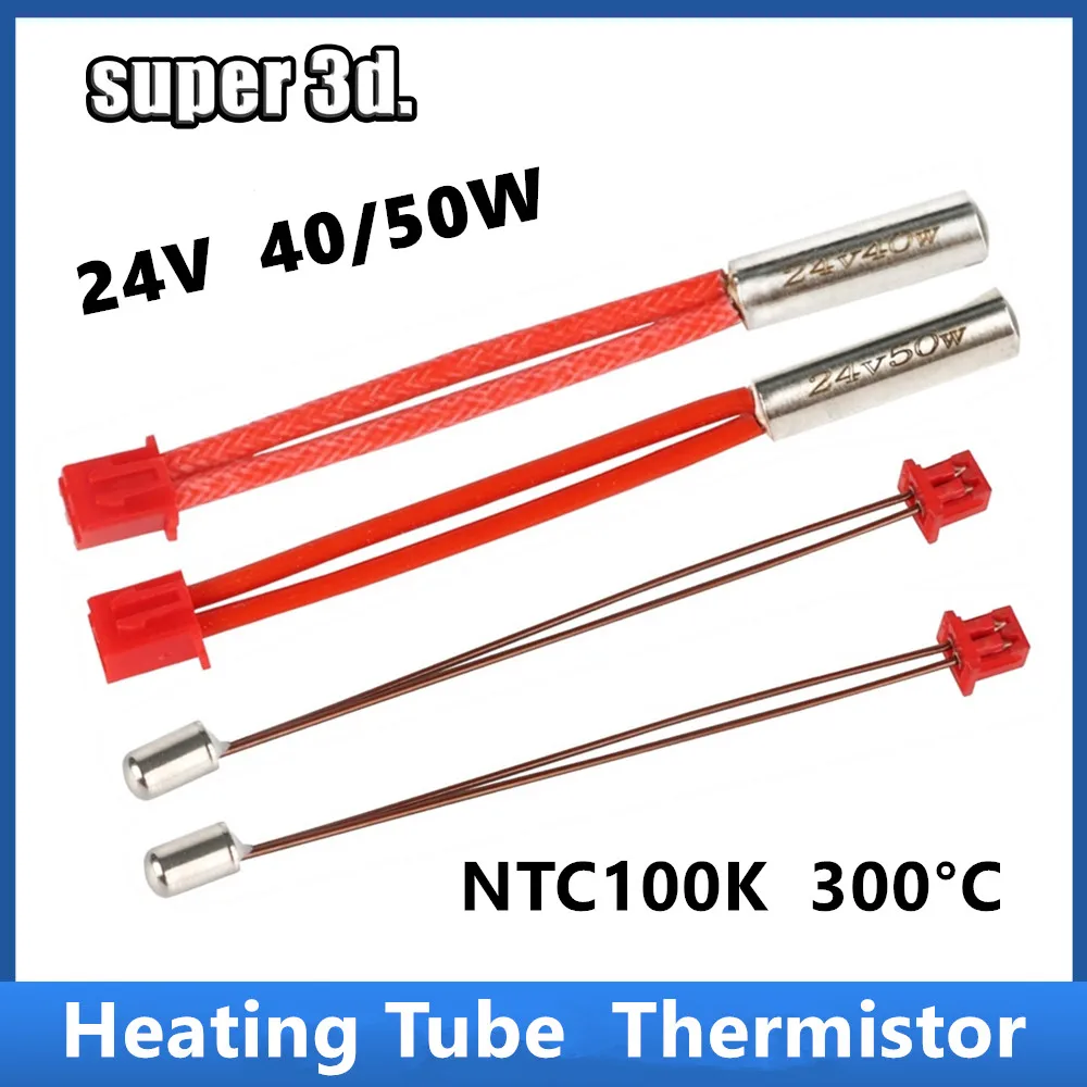 Grzałka kasetowa 40/50W 24V Wysoka temperatura 300 ° Rura grzewcza termistora C NTC100K do drukarki 3D Sprite Extruder Ender 3 S1 Pro