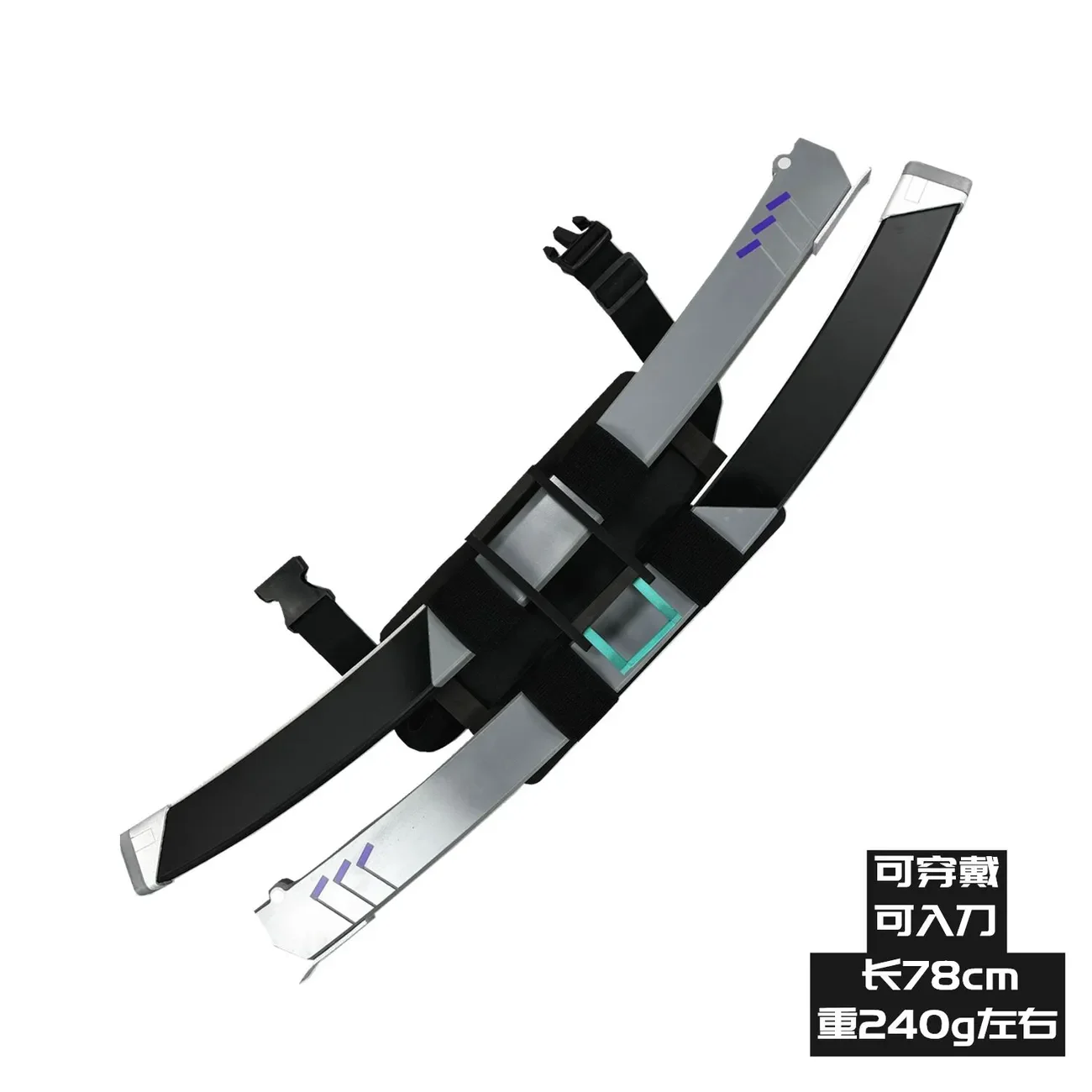 Asaba Harumasa jeu Zenless Zone zéro épée arc Double forme arme accessoires carquois fourreau accessoires Halloween fête de noël jeu de rôle arme vêtements accessoires
