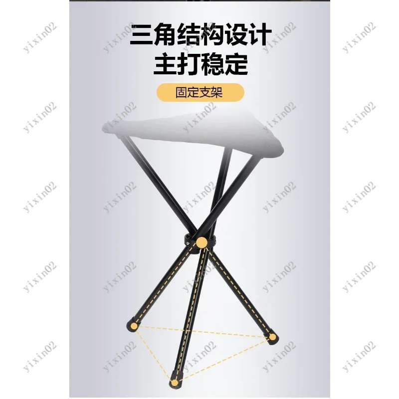 Anti-Slip Foldable Walking Cane Chair Portable Trekking Stick with Seat for Seniors