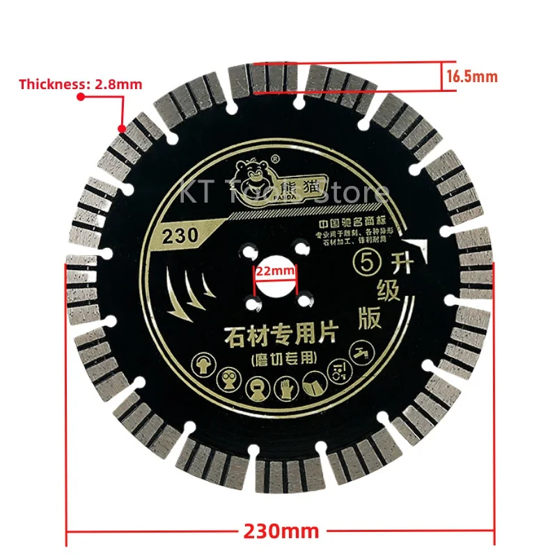 1Pcs Diamond Saw Blade 9