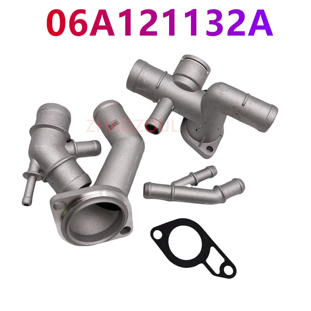 

Flange Motor Cooling Kit with Connector Upgrade Kit for 337 1.8t 06A121132