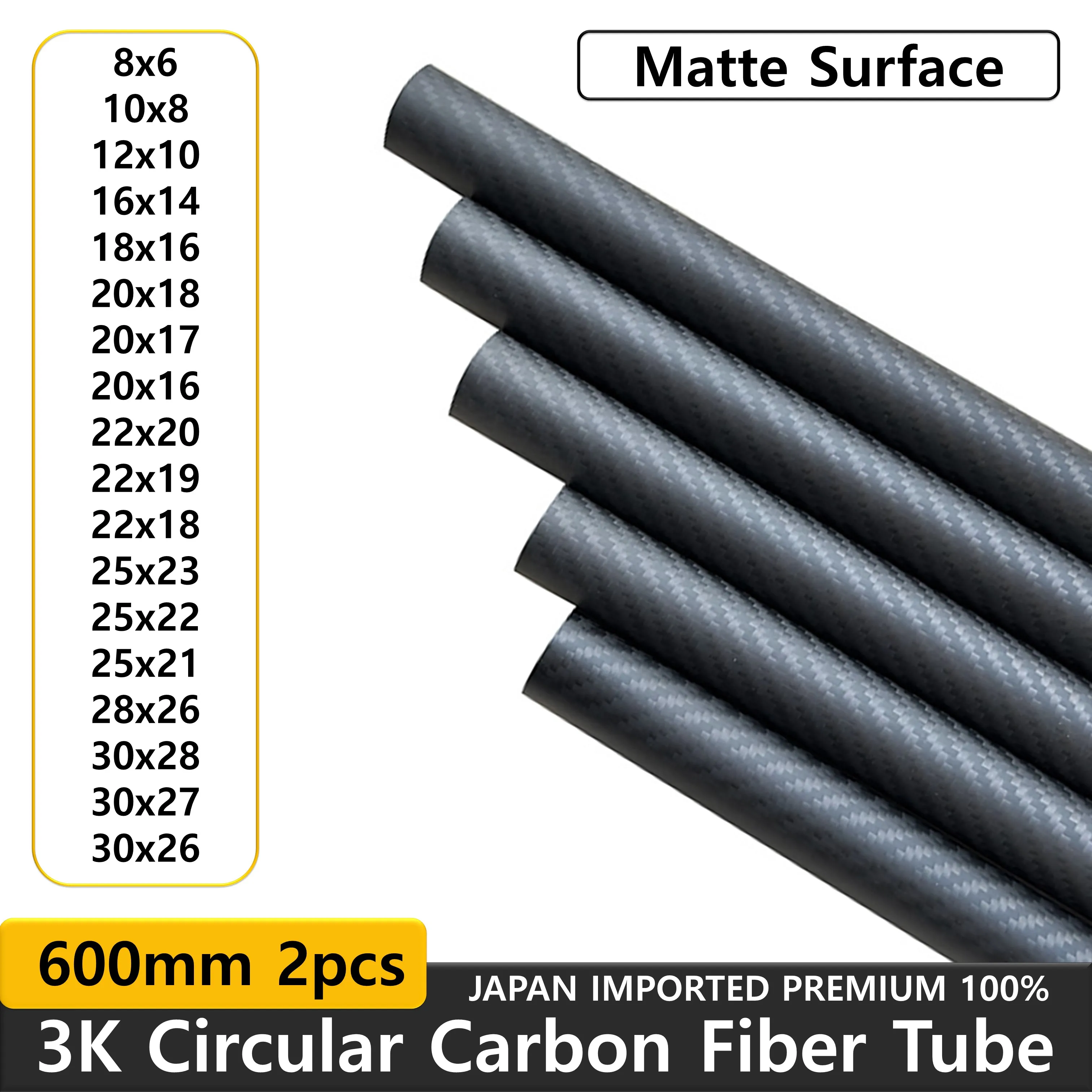 600mm Carbon Fiber Tube Pipe for RC Helicopter Airplane Parts OD 10mm 16mm 20mm 22mm 24mm 26mm 30mm Hardness Composite Material