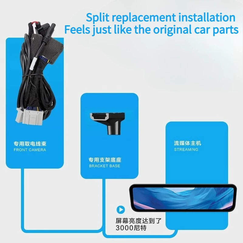 Digital Signal Streaming Rearview Mirror Dash Cam IPS Screen HD Night Vision For Tesla Model Y Car Accessories