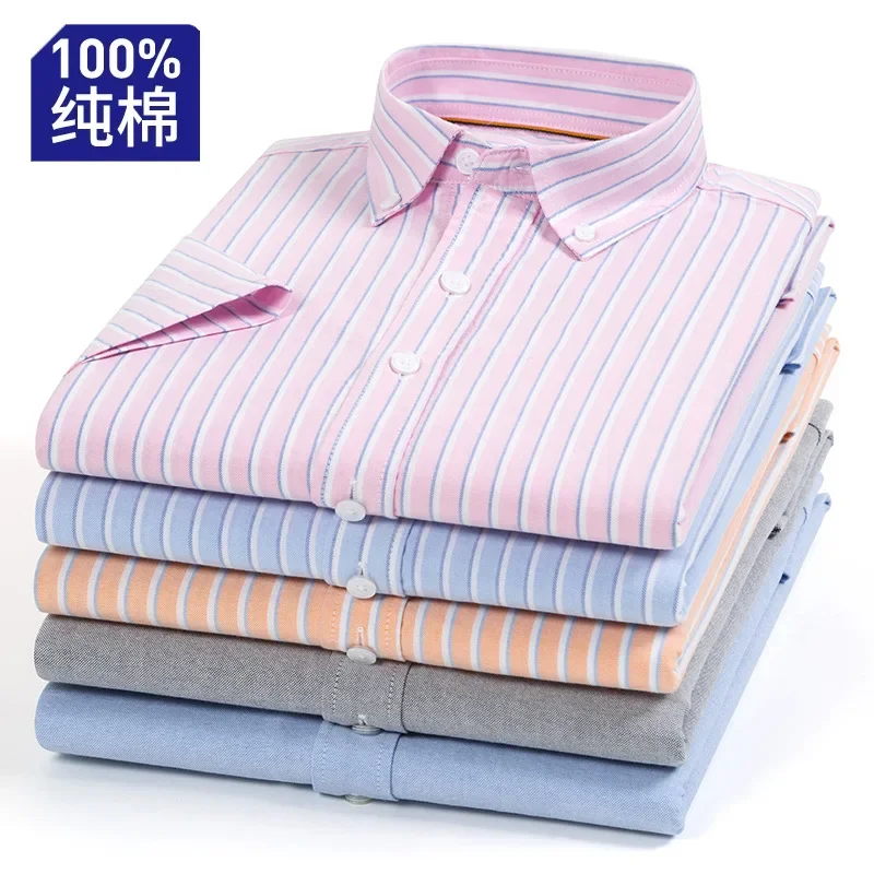 Non-ironing Short Sleeve Striped Men's Business Casual Breathable Spring  Summer New Shirt Men's Cotton  Oxford  Blouses