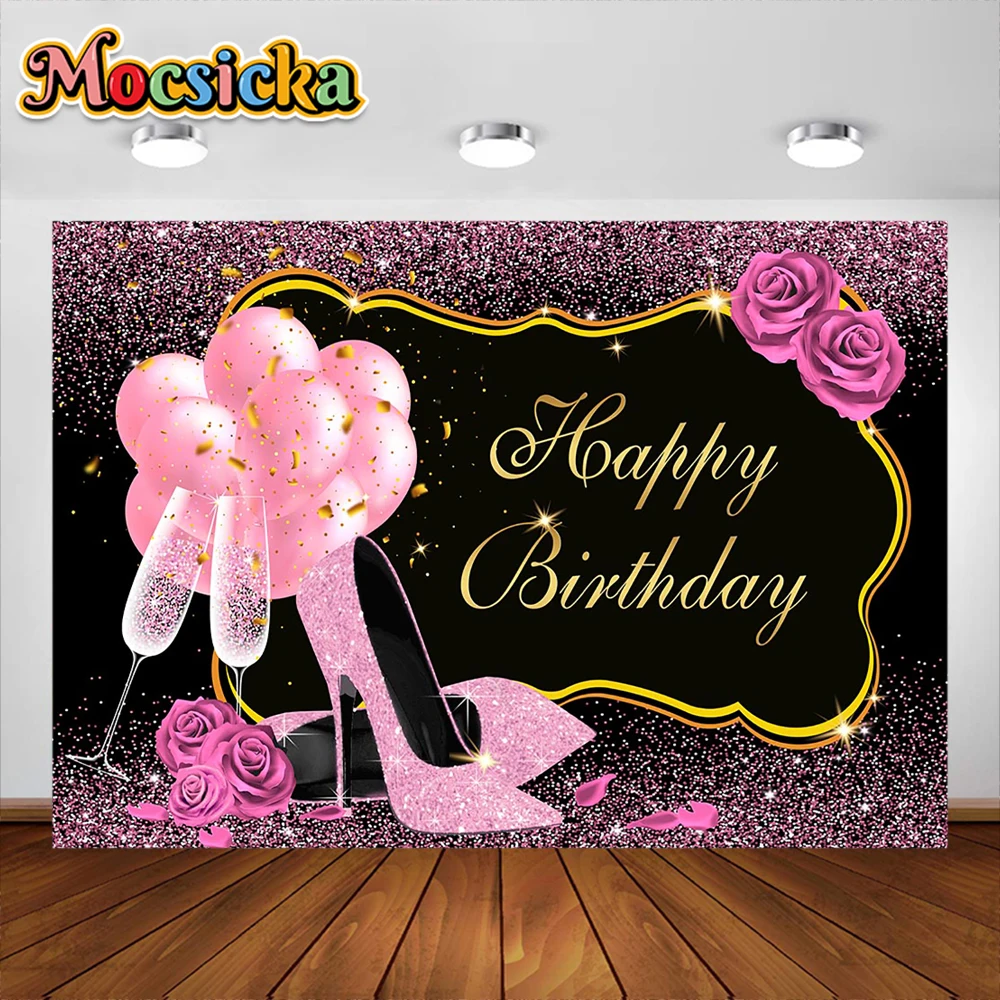 الحلو الوردي الوردي عيد ميلاد خلفية لامعة بريق عالية الكعب الشمبانيا الكبار النساء عيد ميلاد ديكور صور بوث خلفية مخصصة