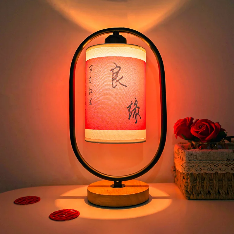 New Chinese Retro Style Nordic LED Night Light Wedding Desk Lamp Bedroom High-end Bedside Lamp Wedding Room Dowry Wedding Lamp