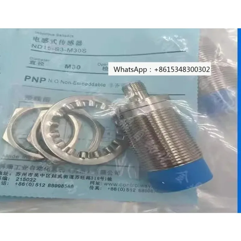 

Proximity switch BD2/BD4/M12S/BD5/BD8-S3-M18S/ND8-S4-M18S/ND8-S1-M18S