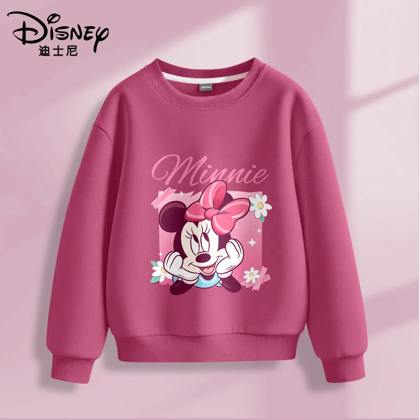 Disney Kids' Long Sleeve Pullover - Thin & Loose Fit with Round Neck, Unisex for Boys & Girls, Casual Style