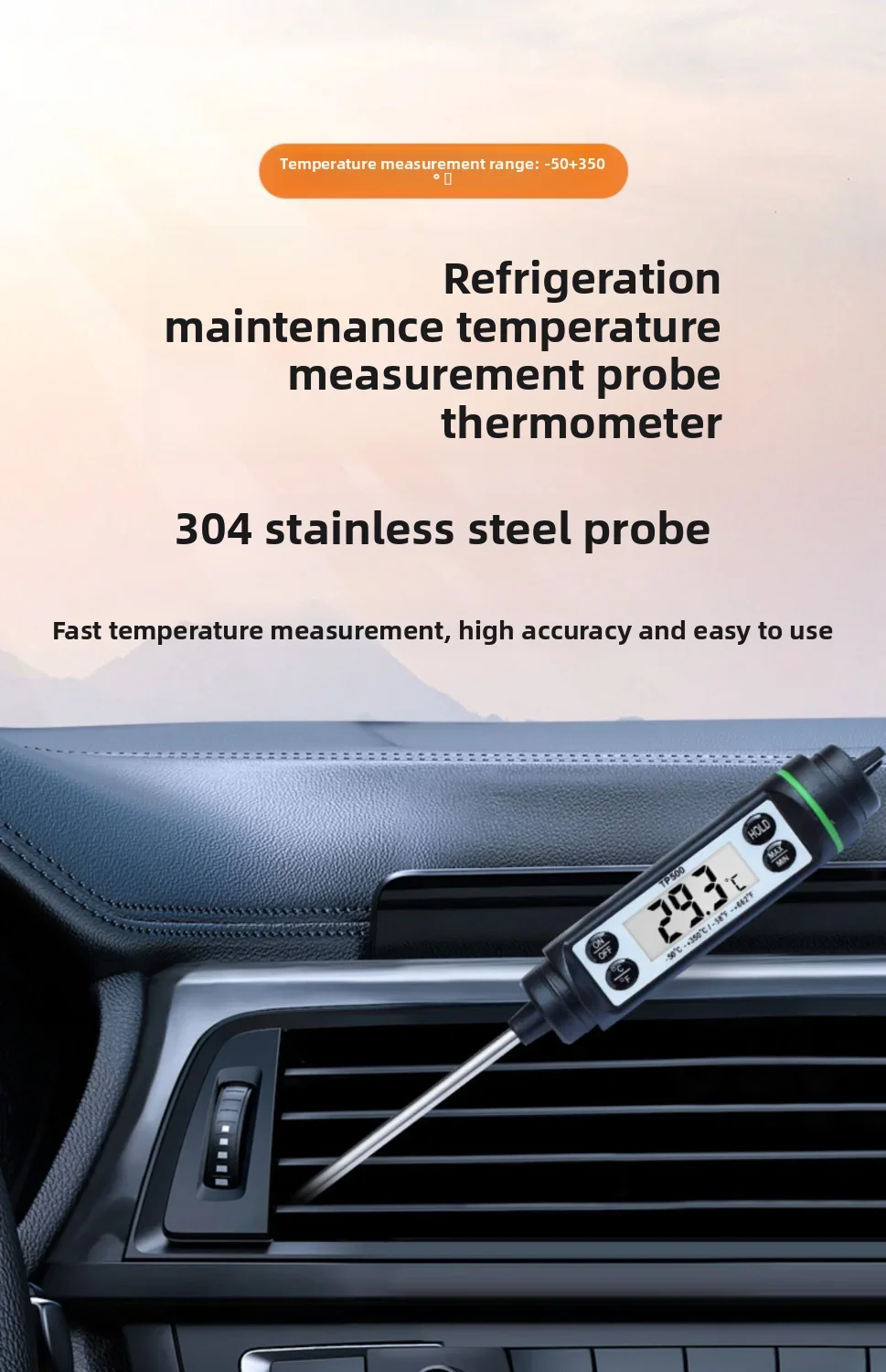 NEW Automobile Conditioning Thermometer Probe Thermometer Auto Repair Special Air Outlet Temperature Detection Thermometer Teste