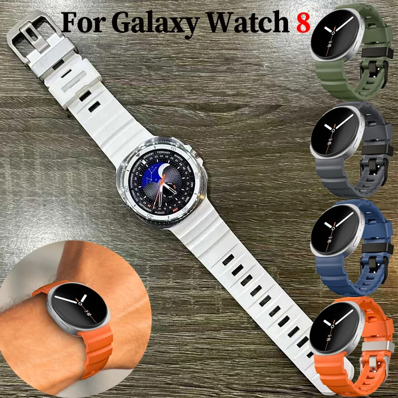 

Силиконовый ремешок без зазоров для Samsung Galaxy Watch 8 44 40 мм, спортивный ремешок-браслет, ремешок для часов Samsung Galaxy 8 Classic 46 мм