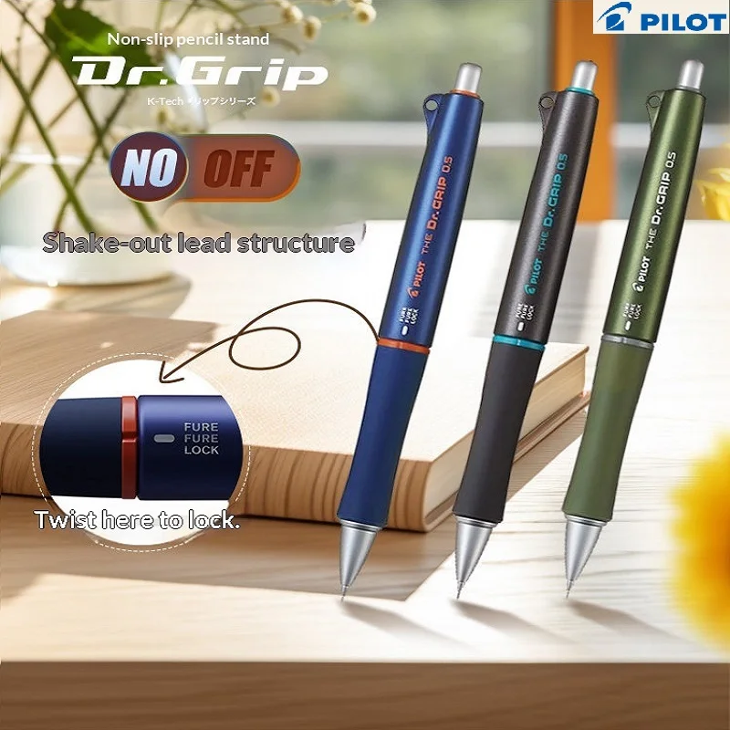 

Japan Pilot Mechanical Pencil HTDG-90R 0.3/0.5mm Shake Out Lead Automatic Pencil Multi-mode Soft Rubber Handguard Stationery