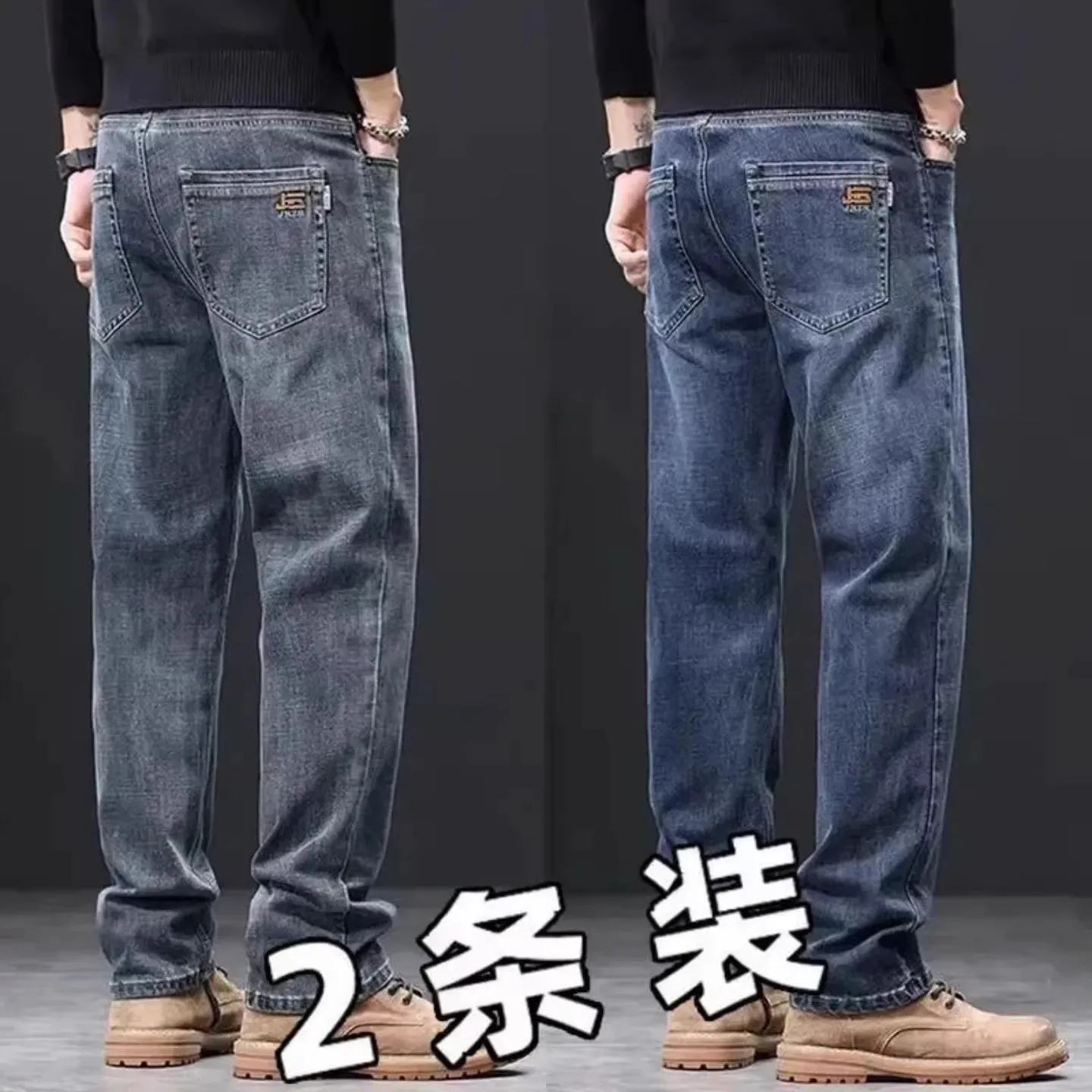 

Men's Casual Straight Leg Jeans Spring Autumn New Sle Elastic Work Pants Youthful Wear Resistant for Office And Work