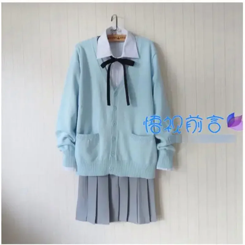 Fashion autumn and winter Japanese school uniform Harajuku preppy style JK school uniform blue cardigan sweater coat women suit