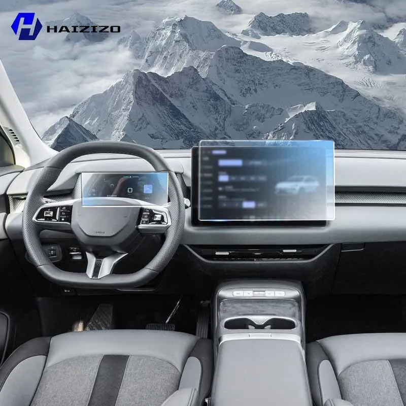 

For MG S5 EV 2025-2026 Car interior Matte Screen Protector console GPS Navigation LCD screene TPU film Scratch resistant PPF