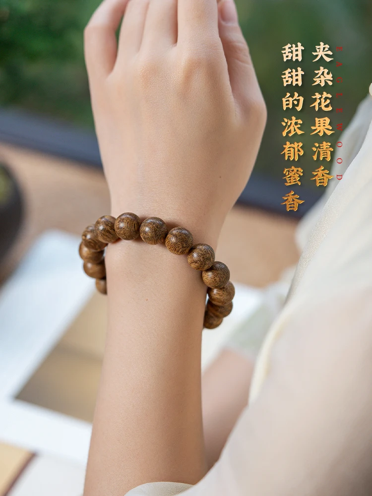 Bracelet Natural Solid Wood Adult Men's and Women's Same Style Fragrance 9 Points Submerged 19PCs Brown Retro Chinese Gift Box