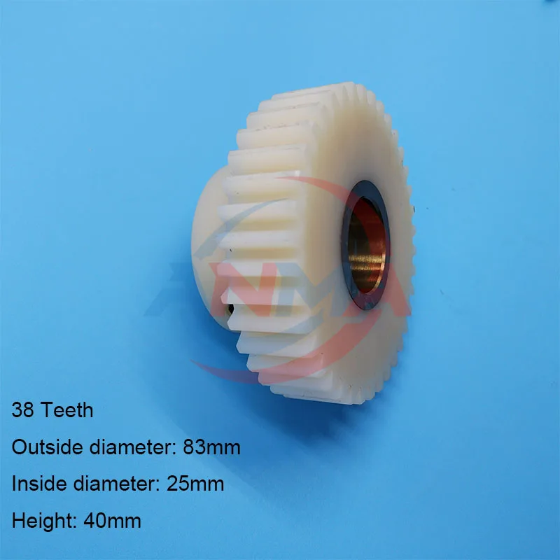 38 Teeth Komori Gear Nylon Water Roller Blue/White 83x25x40mm 81x25x40mm Gear Optional For Komori Offset Printing Machine Parts