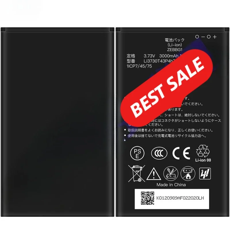 Li3730T43P4h794667 for ZTE 803ZT/ZEBBG1/802ZT Phone Battery High Quality  Capacity Replacement Bateria Grade A Cell with Tools