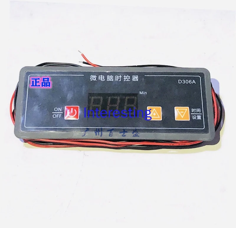 

D306A Microcomputer Time Controller, Rice Steaming Cabinet Timing Controller, Display Panel 0-180 Minutes 380V